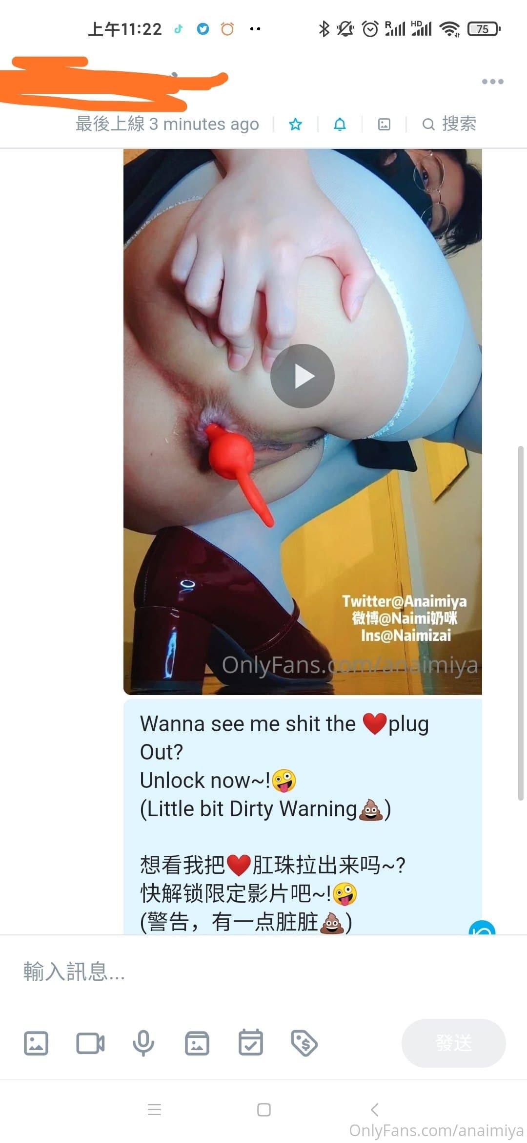 146802272