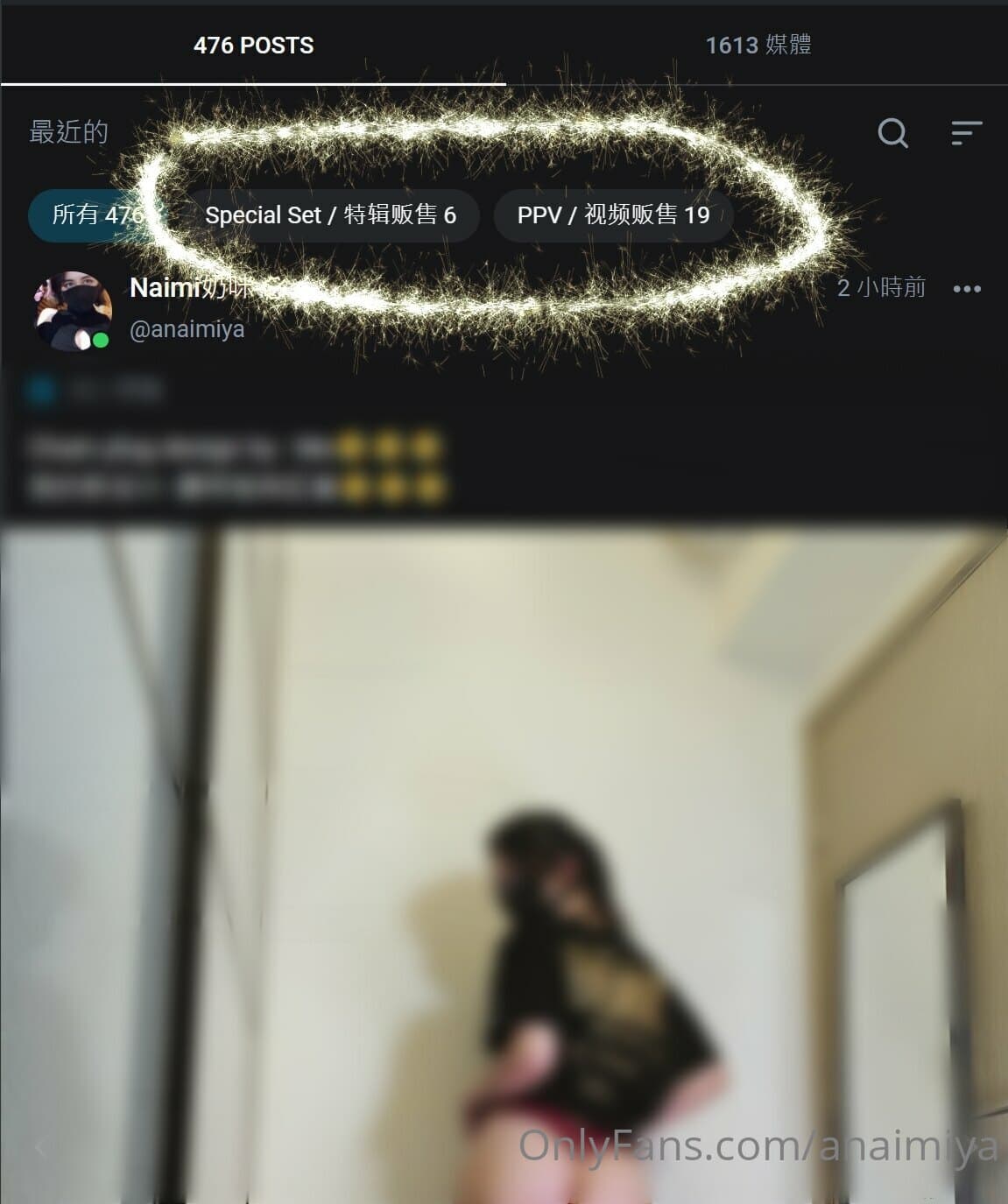 335806367